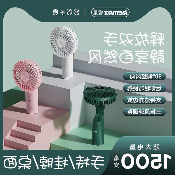 remax f21 hanging leaf standing usb handheld cool electric rotary neck lazy wind three-speed fan mini mjaoj
remax f21 hanging leaf standing usb handheld cool electric rotary neck lazy wind three-speed fan mini mjaoj