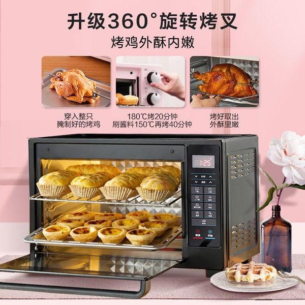 microwave ovens 32l household multi-function electric oven automatic intelligent baking independent up and down temperature control
microwave ovens 32l household multi-function electric oven automatic intelligent baking independent up and down temperature control