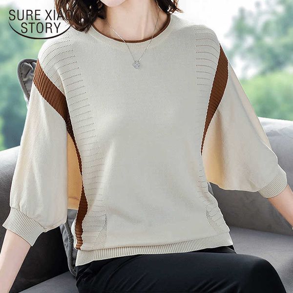 ice knitting sweater women loose half-sleeved spring summer women short-sleeved hollow breathable thin t-shirt 4578 50 210527, White
ice knitting sweater women loose half-sleeved spring summer women short-sleeved hollow breathable thin t-shirt 4578 50 210527, White