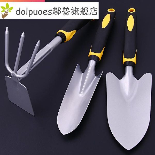 planters & pots gardening set up home, small shovel, hoe, farm, vegetable, flower, soil, rake, shovel and sea.
planters & pots gardening set up home, small shovel, hoe, farm, vegetable, flower, soil, rake, shovel and sea.