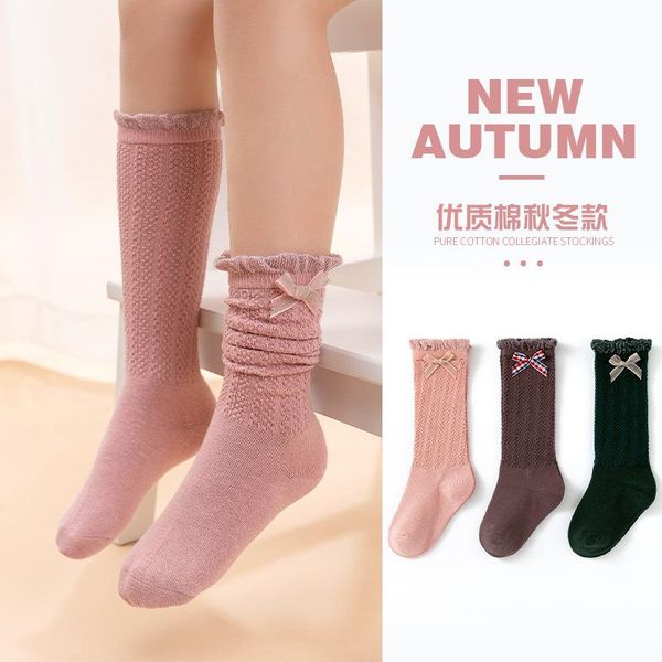 3 pairs kids socks baby girls bow knee high long soft cotton lace children socks, Pink;yellow
3 pairs kids socks baby girls bow knee high long soft cotton lace children socks, Pink;yellow