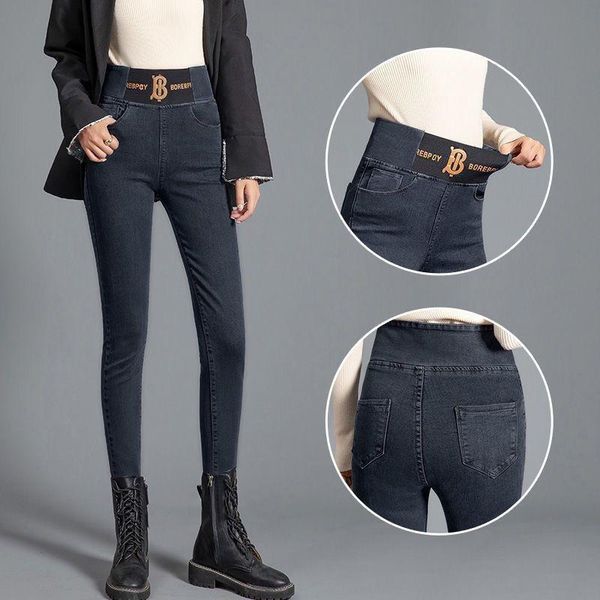 women's jeans 2021 fall/winter high-waist elastic waist high-elastic girls all-match slim-fit trousers, Blue
women's jeans 2021 fall/winter high-waist elastic waist high-elastic girls all-match slim-fit trousers, Blue