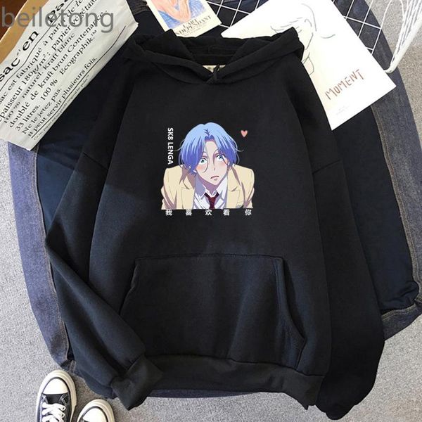 women's hoodies & sweatshirts sk8 the infinity women aesthetic long sleeve crewneck sweatshirt kawaii graphic streetwear kpop clothes, Black
women's hoodies & sweatshirts sk8 the infinity women aesthetic long sleeve crewneck sweatshirt kawaii graphic streetwear kpop clothes, Black