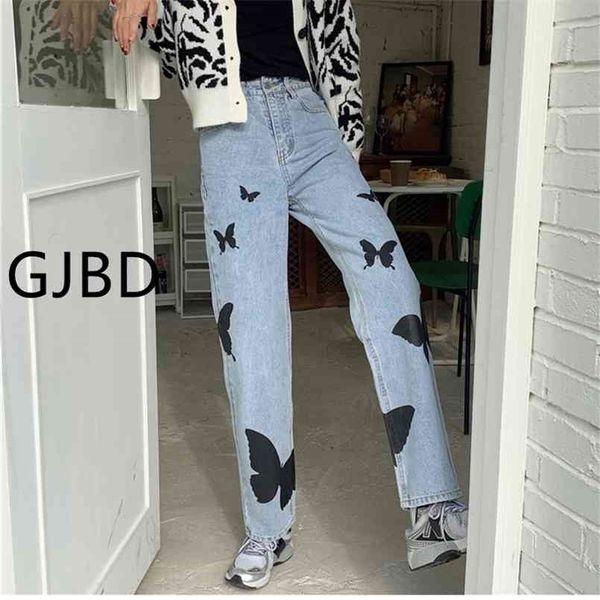 wide leg jeans high waist women's ing vintage baggy casual straight pants mom denim trouser plus size 210809, Blue
wide leg jeans high waist women's ing vintage baggy casual straight pants mom denim trouser plus size 210809, Blue