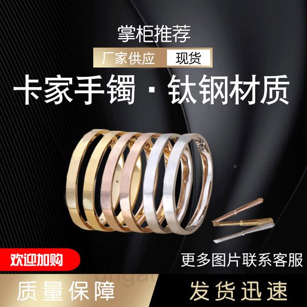 kajia bracelet fifth generation titanium steel screwdriver non fading 18k rose gold couple, Black
kajia bracelet fifth generation titanium steel screwdriver non fading 18k rose gold couple, Black