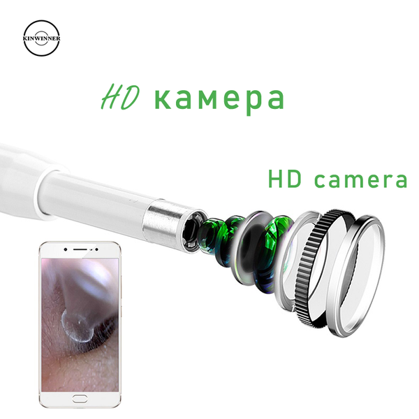 in ear cleaning hd usb visual ear spoon mini camera android pc type-c auricle pick otoscope borescope
in ear cleaning hd usb visual ear spoon mini camera android pc type-c auricle pick otoscope borescope