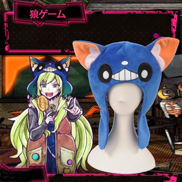 party masks anime bad wolf game kamiki ritsu cosplay blue hat plush cap winter hats with ears warm halloween christmas prop gift
party masks anime bad wolf game kamiki ritsu cosplay blue hat plush cap winter hats with ears warm halloween christmas prop gift