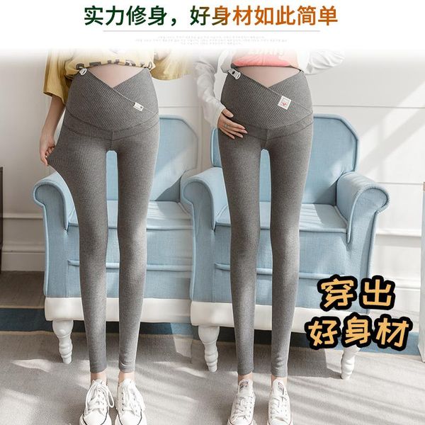 maternity bottoms 2021 spring autumn high waist pregnant women belly pants v-cross low embroidery skinny leggings knitted trousers, White
maternity bottoms 2021 spring autumn high waist pregnant women belly pants v-cross low embroidery skinny leggings knitted trousers, White