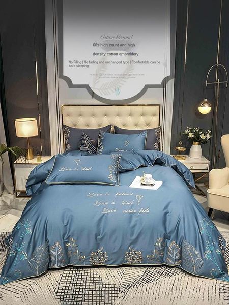 bedding sets simple modern 60 four-piece cotton 100 bed sheet duvet cover fitted spring and autumn 4
bedding sets simple modern 60 four-piece cotton 100 bed sheet duvet cover fitted spring and autumn 4