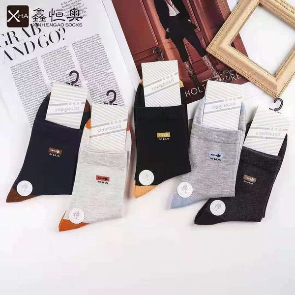 men's women's spring and autumn cotton men's casual men, Black
men's women's spring and autumn cotton men's casual men, Black