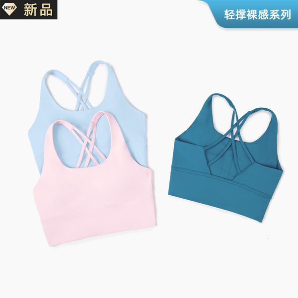 camisoles tanks 2021 slim back sports underwear without steel ring fitns belt bra yoga vt, Black;white
camisoles tanks 2021 slim back sports underwear without steel ring fitns belt bra yoga vt, Black;white