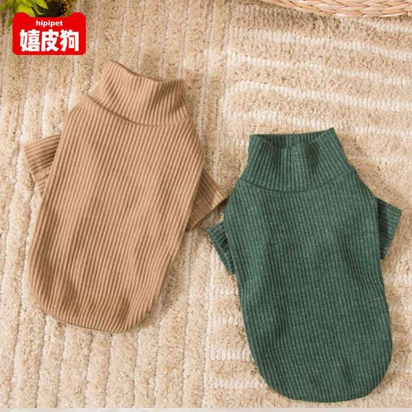 knitted bottoms teddy puppy dog spring and autumn thin small medium-sized bixiong two legged cloth pet
knitted bottoms teddy puppy dog spring and autumn thin small medium-sized bixiong two legged cloth pet