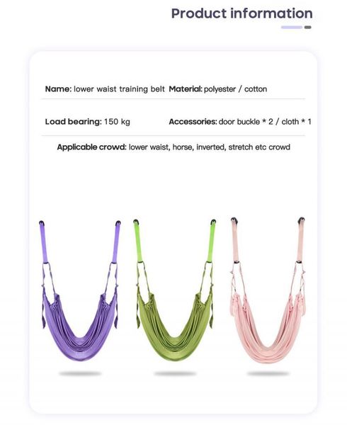 resistance bands adjustable yoga strap hammock swing stretching anti-gravity inversion exercises for backbends splits fitness equipment
resistance bands adjustable yoga strap hammock swing stretching anti-gravity inversion exercises for backbends splits fitness equipment