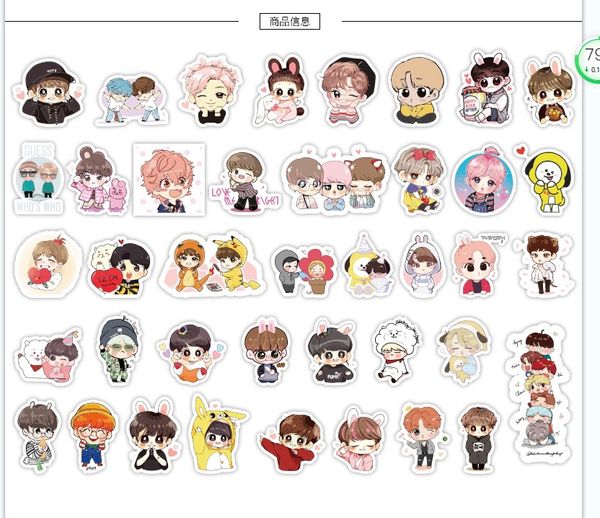 3set =120pcs bts korean combination graffiti sticker waterproof luggage notebook scooter helmet notebook pvc sticker
3set =120pcs bts korean combination graffiti sticker waterproof luggage notebook scooter helmet notebook pvc sticker