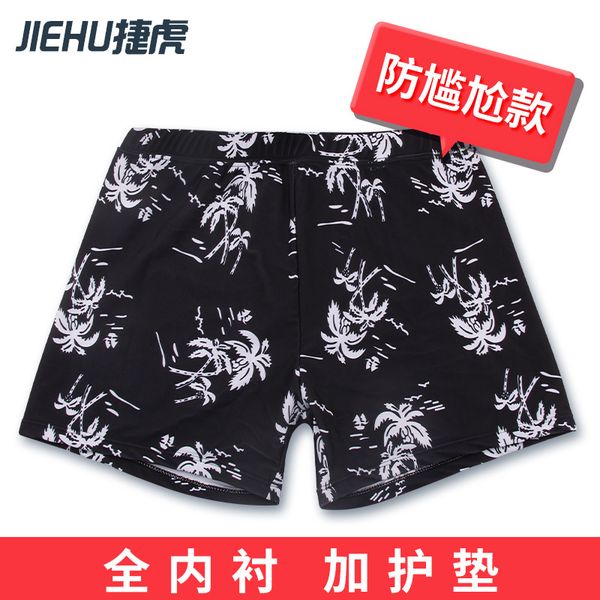 2021 long shorts pants boxer swimming shorts trunks milk silk personality color matching men high-waist swimming pool trunks bb33
2021 long shorts pants boxer swimming shorts trunks milk silk personality color matching men high-waist swimming pool trunks bb33
