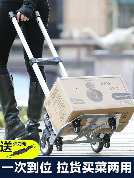 storage baskets household trolley car small portable folding luggage cart shopping trailer truck
storage baskets household trolley car small portable folding luggage cart shopping trailer truck