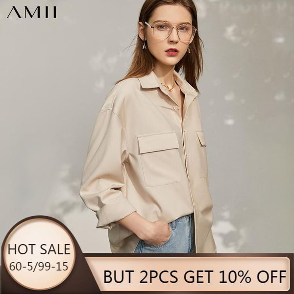 amii minimalism spring new women's shirt causal solid lapel single-breasted loose fashion female blouse 12180020, White
amii minimalism spring new women's shirt causal solid lapel single-breasted loose fashion female blouse 12180020, White