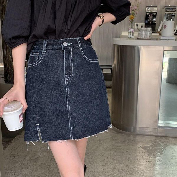 skirts frayed denim skirt female summer 2021 korean version of the high waist and thin hip a-line womens, Black
skirts frayed denim skirt female summer 2021 korean version of the high waist and thin hip a-line womens, Black
