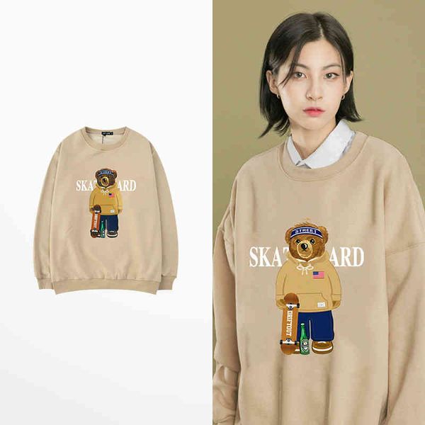 men's hoodie, cartoon bear pattern, harajuku skateboard style, warm casual clothes, black khaki, new fashion
men's hoodie, cartoon bear pattern, harajuku skateboard style, warm casual clothes, black khaki, new fashion
