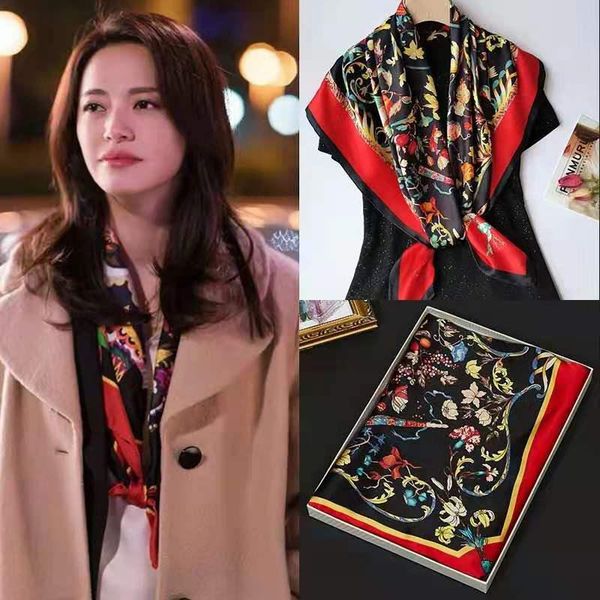scarves 2021 kerchief summer sunscreen high-grade satin beach shawl fashion 90x90cm square bandana female fine print silk scarf, Blue;gray
scarves 2021 kerchief summer sunscreen high-grade satin beach shawl fashion 90x90cm square bandana female fine print silk scarf, Blue;gray