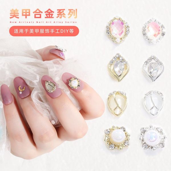 nail art decorations 10pcs alloy strass diamond crystal large rhinestones deisgn 3d charms for decoration manicure gems, Silver;gold
nail art decorations 10pcs alloy strass diamond crystal large rhinestones deisgn 3d charms for decoration manicure gems, Silver;gold