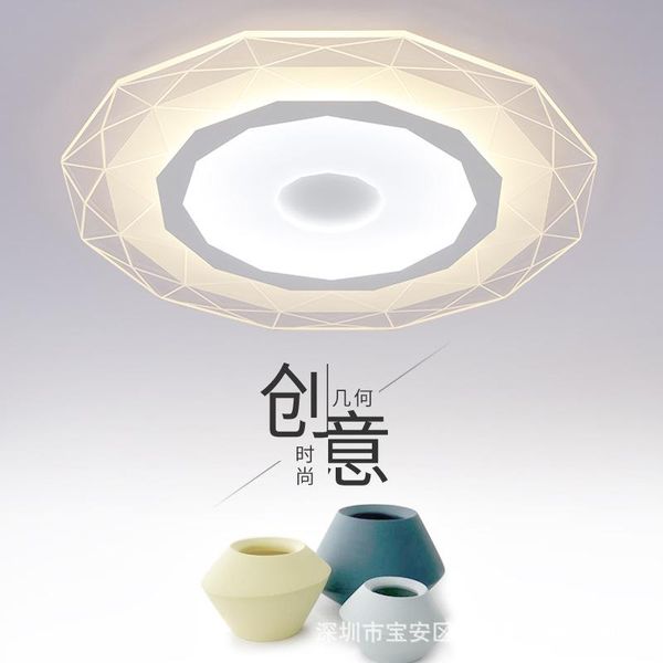 ceiling lights nordic led panel living room decoration light chandelier lamp fixtures ac85-265v balcony porch r
ceiling lights nordic led panel living room decoration light chandelier lamp fixtures ac85-265v balcony porch r