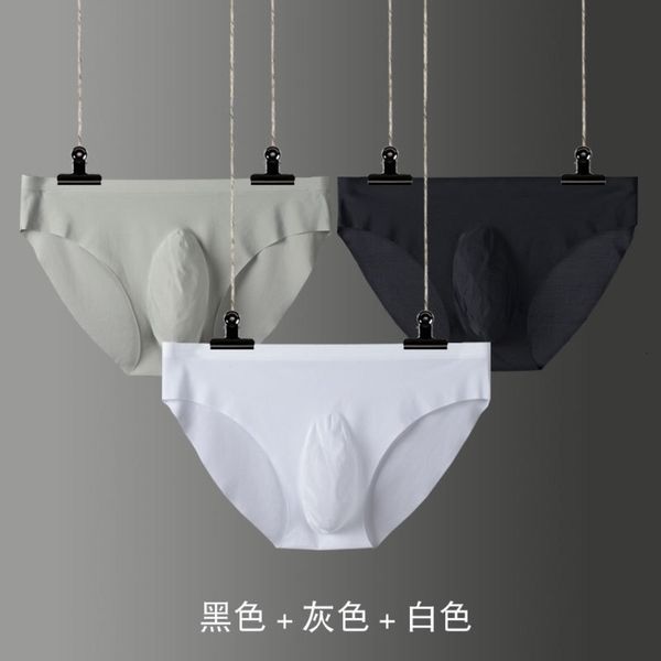 one piece ice silk men's underwear seamless nylon briefs ultra thin trend 3d die integrated, Black;white
one piece ice silk men's underwear seamless nylon briefs ultra thin trend 3d die integrated, Black;white