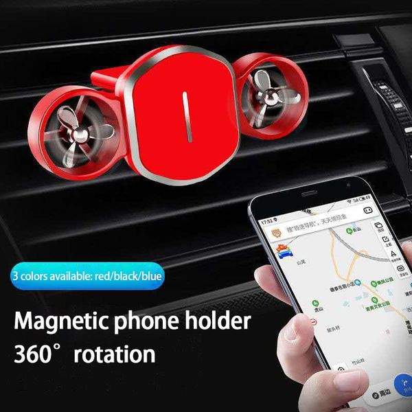 interior decorations diffuser holder magnetic magnet multi-function navigation frame car phone dual-turbo air outlet
interior decorations diffuser holder magnetic magnet multi-function navigation frame car phone dual-turbo air outlet