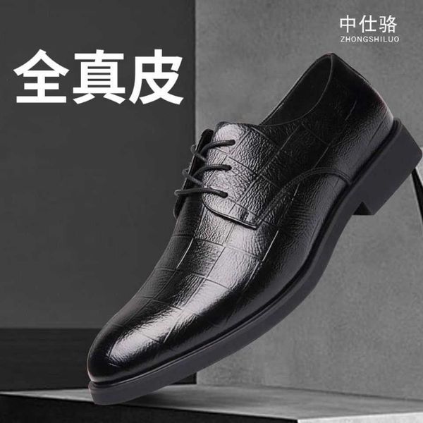 casual leather shoes men's spring and autumn business ess lace up korean psh warm, Black
casual leather shoes men's spring and autumn business ess lace up korean psh warm, Black