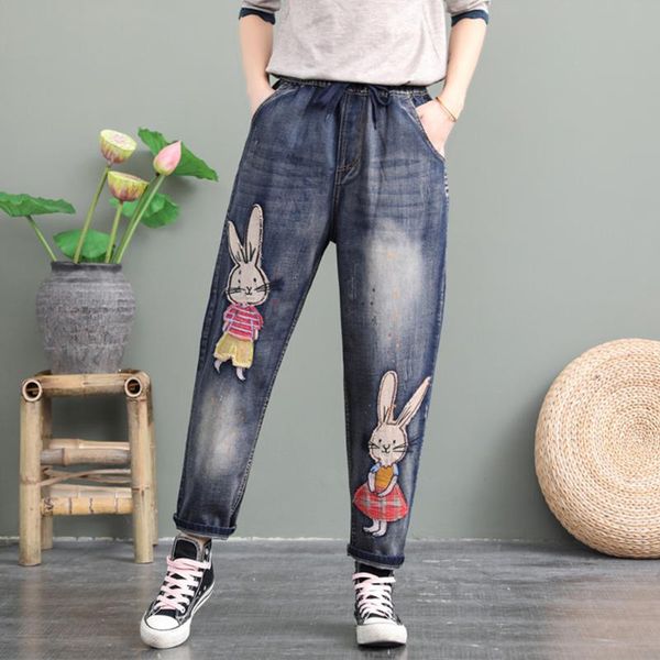 women's jeans women -xl embroidered patch casual cropped trousers fashion elastic waist harem pants, Blue
women's jeans women -xl embroidered patch casual cropped trousers fashion elastic waist harem pants, Blue