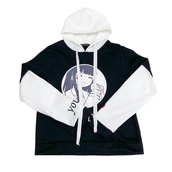 merry pretty women cartoon print patchwork hooded sweatshirts sweet style long sleeve harajuku hoodies winter cute pullover 201126, Black 
merry pretty women cartoon print patchwork hooded sweatshirts sweet style long sleeve harajuku hoodies winter cute pullover 201126, Black