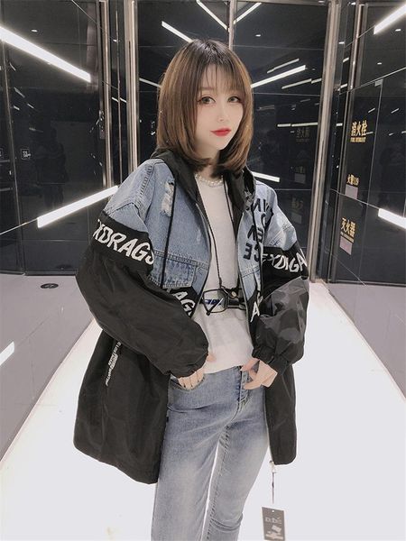 women's jackets 2021 spring autumn hooded mid-length windbreaker bf street cowboy stitching jacket letter embroidery korean denim k759, Black;brown
women's jackets 2021 spring autumn hooded mid-length windbreaker bf street cowboy stitching jacket letter embroidery korean denim k759, Black;brown