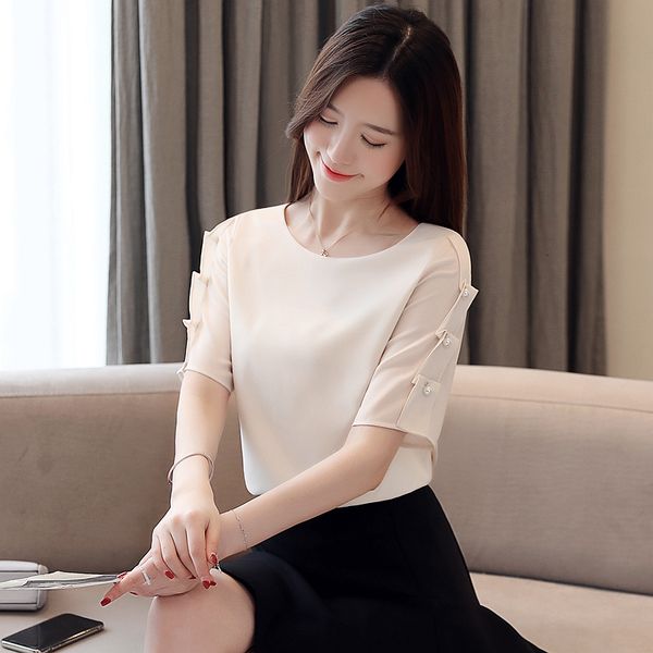 women's t-shirt from the shape of sleeves short blouse women's summer 2021 frisky loose ladies't-shirt oox4, Black
women's t-shirt from the shape of sleeves short blouse women's summer 2021 frisky loose ladies't-shirt oox4, Black