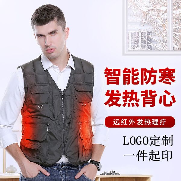 coat self-adjusting warm temperature intelligent charging heating vest electric winter fishing suit outdoor ski riding, Black
coat self-adjusting warm temperature intelligent charging heating vest electric winter fishing suit outdoor ski riding, Black