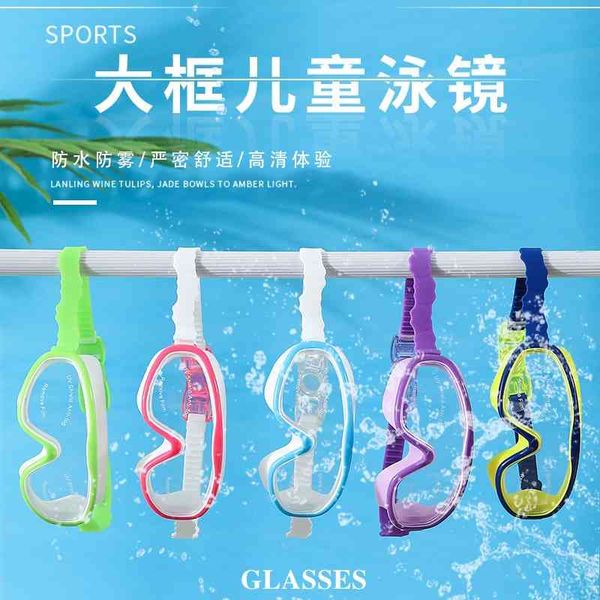 children's large frame professional flat light goggles for boys and girls
children's large frame professional flat light goggles for boys and girls