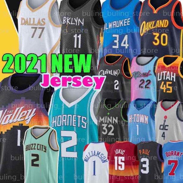 edwards karl-anthony anthony towns jersey collin curry sexton mitchell morant booker paul damian doncic john lillard wall durant harden ball, Black;red
edwards karl-anthony anthony towns jersey collin curry sexton mitchell morant booker paul damian doncic john lillard wall durant harden ball, Black;red