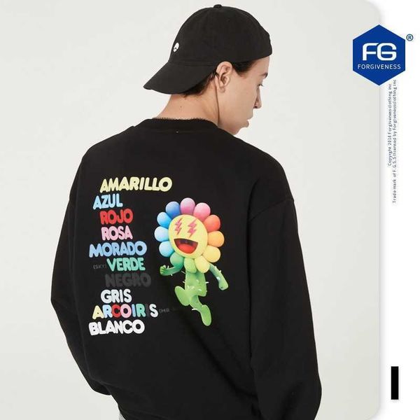 fg mens wear autumn and winter new kanye murakamis same sunflower mens and womens loose sweater, Black
fg mens wear autumn and winter new kanye murakamis same sunflower mens and womens loose sweater, Black