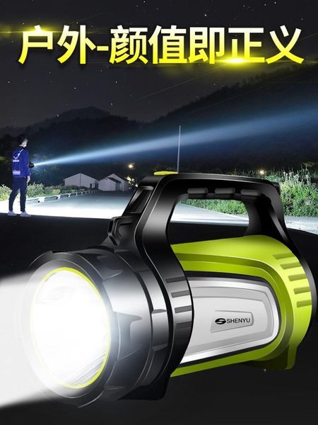 rechargeable led work light lantern emergency light portable spotlight el feneri uzun menzil worklight ba60tzd
rechargeable led work light lantern emergency light portable spotlight el feneri uzun menzil worklight ba60tzd