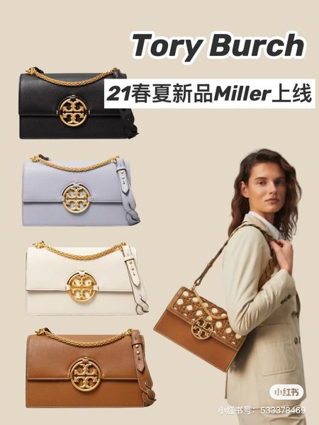 wholesale bag in spring and summer of 2021 one shoulder slant cross portable litchi grain cowhide fashion trend organ luxuryss designerss yw
wholesale bag in spring and summer of 2021 one shoulder slant cross portable litchi grain cowhide fashion trend organ luxuryss designerss yw