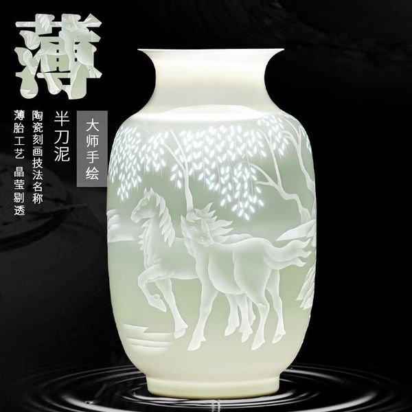 vases jingdezhen masters hand-painted flower ornaments horse success antique vase living room ancient collection ceramic
vases jingdezhen masters hand-painted flower ornaments horse success antique vase living room ancient collection ceramic