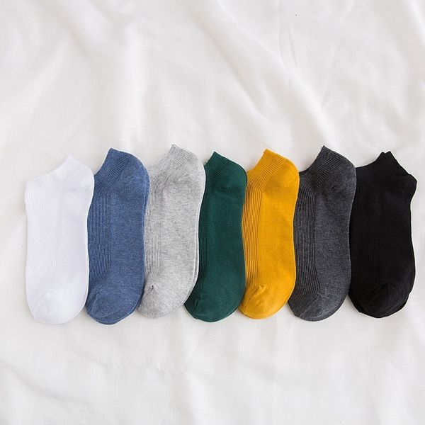boat cats deep mouth double needle men effects color lent and summer vertical men's socks manual, Black
boat cats deep mouth double needle men effects color lent and summer vertical men's socks manual, Black
