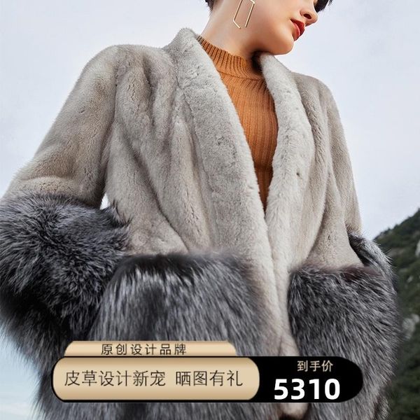 women's fur & faux besfunny imported mink coat thickened velvet medium long silver grass, Black
women's fur & faux besfunny imported mink coat thickened velvet medium long silver grass, Black