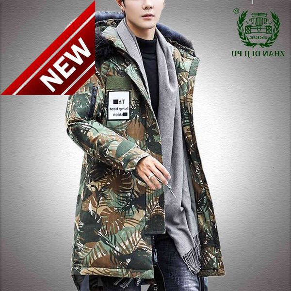 jacket down korean men camouflage casual loose big pockets hooded overcoats male commute windproof white duck mens jackets, Black
jacket down korean men camouflage casual loose big pockets hooded overcoats male commute windproof white duck mens jackets, Black