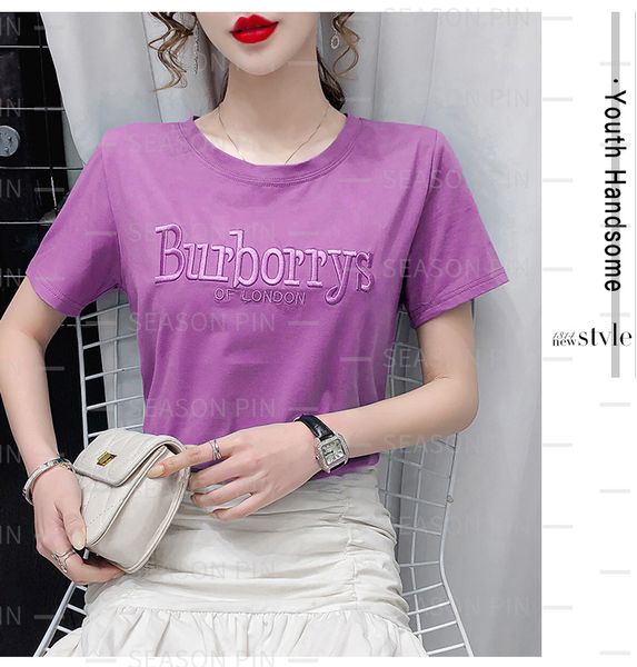 women's tees miss short sleeve fashion loose summer clothes slim embroidery t-shirt3508 7100, White
women's tees miss short sleeve fashion loose summer clothes slim embroidery t-shirt3508 7100, White