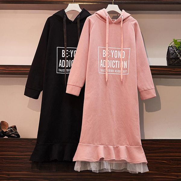 plus size dresses ehqaxin women's sweater hoodie dress korean long-sleeve letter hooded mesh stitching long loose casual l-4xl, Black
plus size dresses ehqaxin women's sweater hoodie dress korean long-sleeve letter hooded mesh stitching long loose casual l-4xl, Black