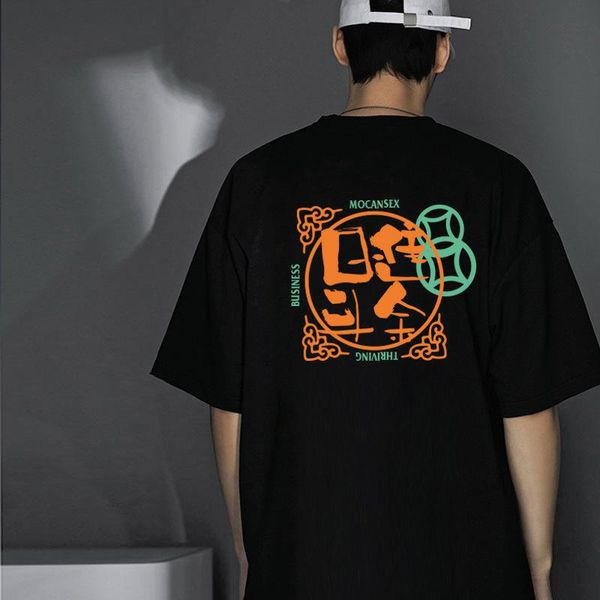 men's casual shirts morkens xiaozhongchao brand rijindoujin personalized t-shirt cotton round neck quick drying summer couple's sh, White;black
men's casual shirts morkens xiaozhongchao brand rijindoujin personalized t-shirt cotton round neck quick drying summer couple's sh, White;black