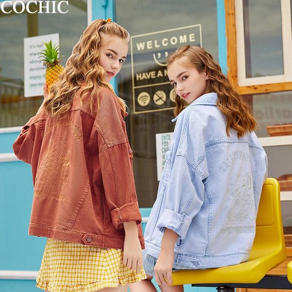 women's jackets women loose embroidery denim shirt jacket spring autumn solid color pocket short coat, Black;brown
women's jackets women loose embroidery denim shirt jacket spring autumn solid color pocket short coat, Black;brown