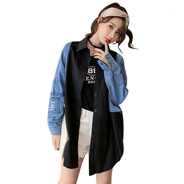 jackets spring autumn fall lapel neck single breasted patchwork cardigan women coats casual batwing sleeve outerwear loose womens denim, Black;brown
jackets spring autumn fall lapel neck single breasted patchwork cardigan women coats casual batwing sleeve outerwear loose womens denim, Black;brown