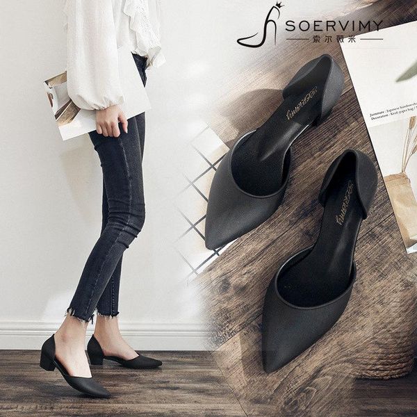 dress shoes summer sandals crystal jelly women pumps elegant slip on ladies pointed toe woman thick beach fashion 36~40, Black
dress shoes summer sandals crystal jelly women pumps elegant slip on ladies pointed toe woman thick beach fashion 36~40, Black
