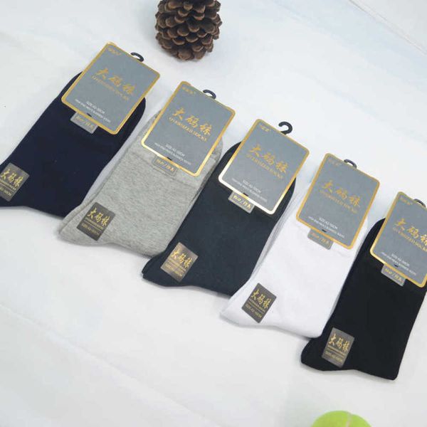 autumn and winter versatile deodorant men's combed cotton pure color business socks, Black
autumn and winter versatile deodorant men's combed cotton pure color business socks, Black